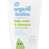 A product photo of a single tube of Green People Organic Babies Baby Wash &amp; Shampoo. The squeeze tube is white with a friendly green leaf character and text that highlights its scent-free, eczema-friendly formula with 83% certified organic ingredients.